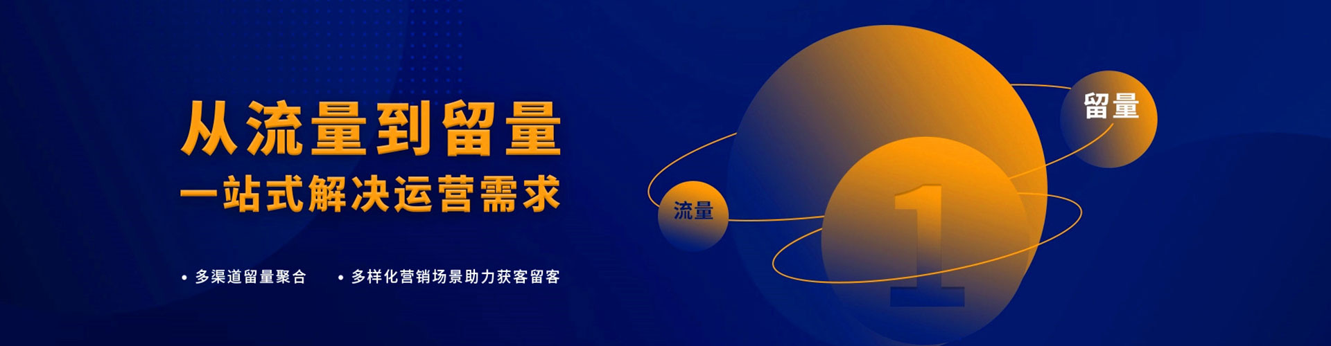 钟祥百度推广排名