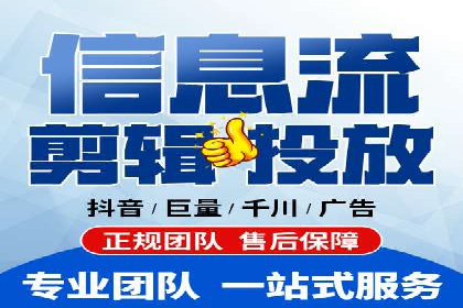 行业专家眼中的sem账户托管成功要素